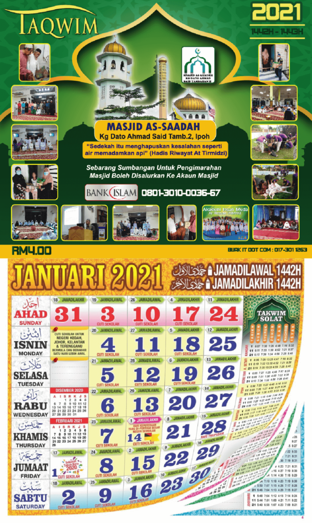 header - 29-01 - 200PCS