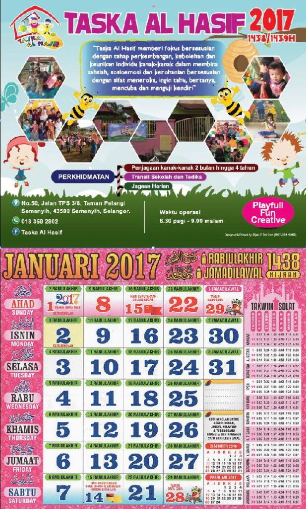 494353296_3799418930370208_8507311291589451109_n