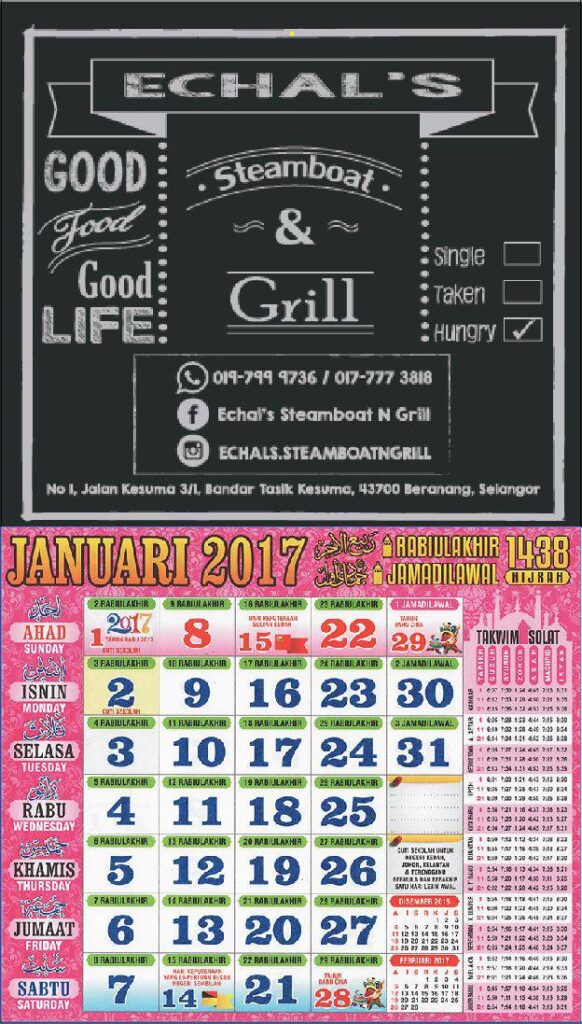 494577915_3799418777036890_2739028013681386144_n