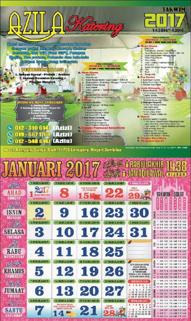 494580387_3799418853703549_3164067732786525698_n