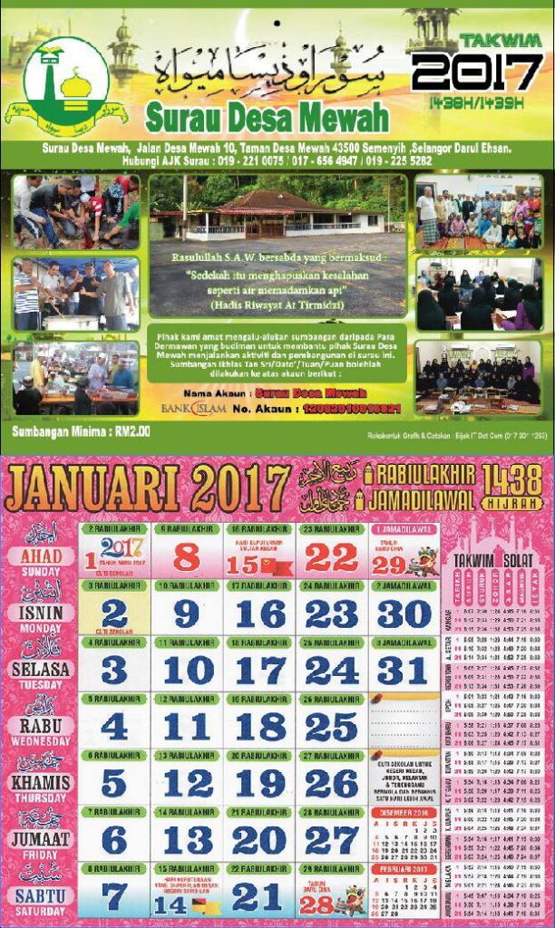 494587856_3799418840370217_7561326624391828811_n