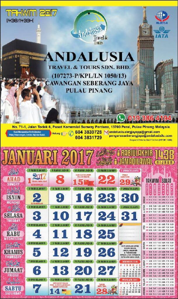 494626313_3799418793703555_460120444642833016_n