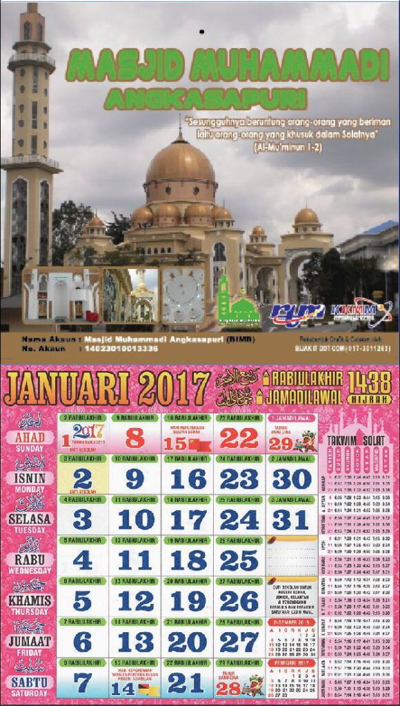 494679833_3799418893703545_1423311783831452538_n