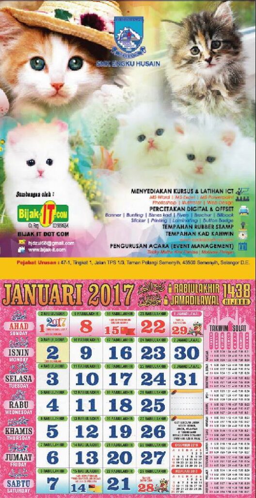 494742946_3799418937036874_5760517899608308806_n