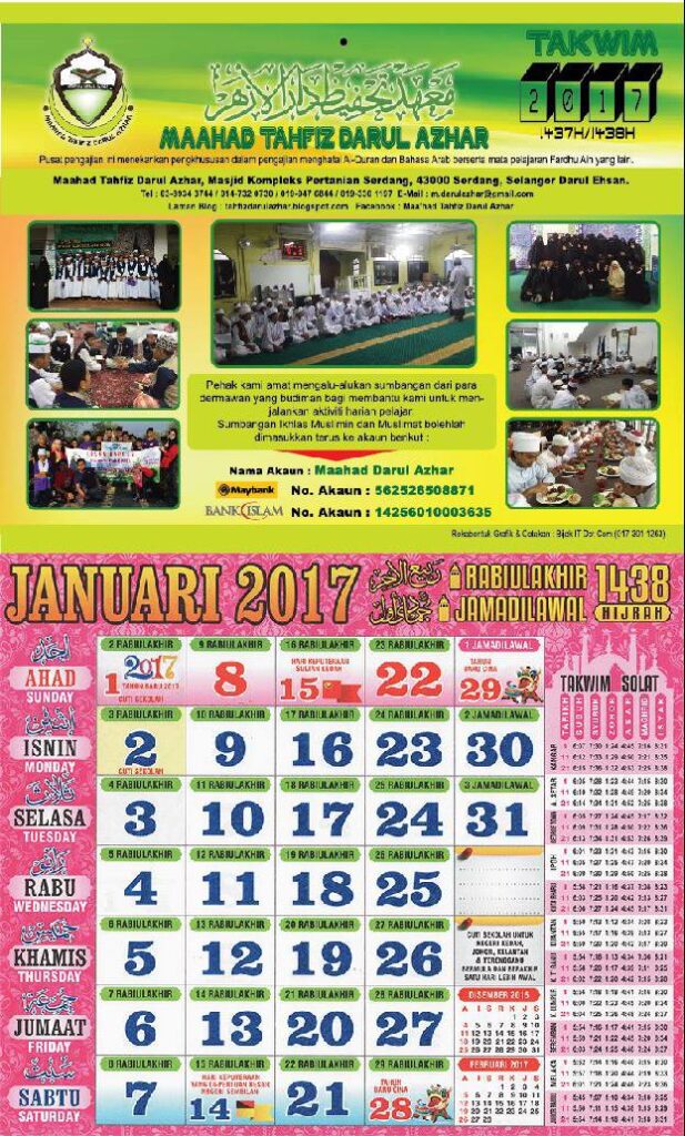 494920239_3799418820370219_4539688850641524884_n