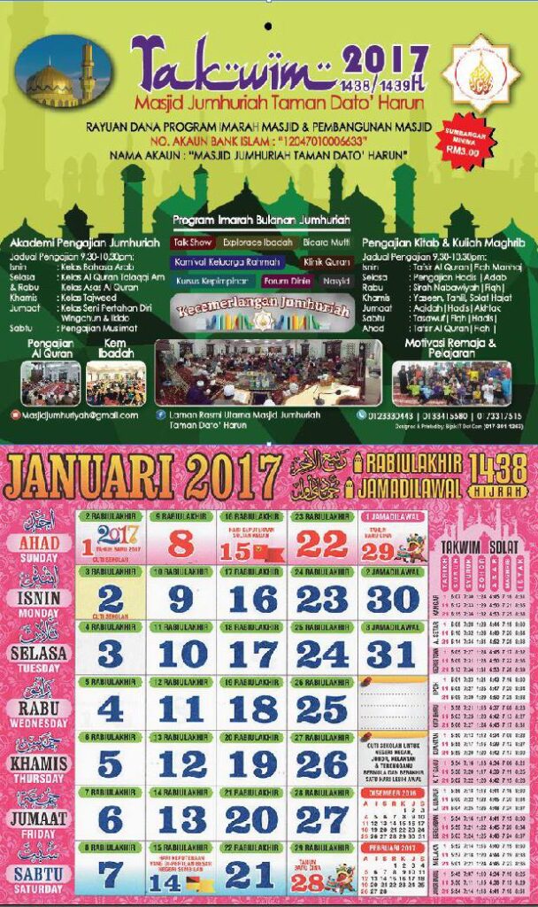 495007655_3799418800370221_7755090740411601935_n