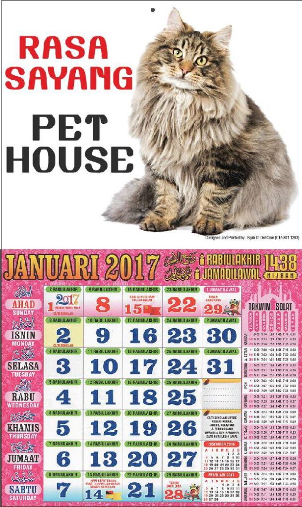 495044131_3799418823703552_5240526534450050267_n