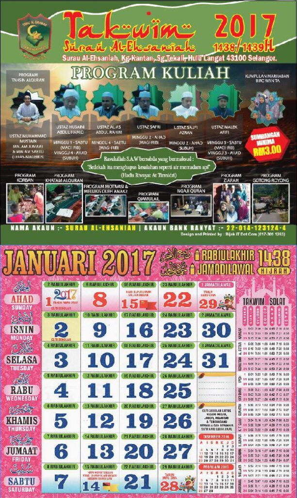 495048791_3799418593703575_2122897283900083710_n