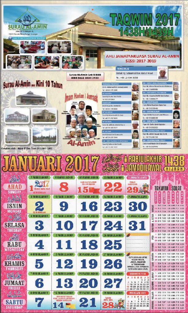 495160110_3799418807036887_302605078270194513_n