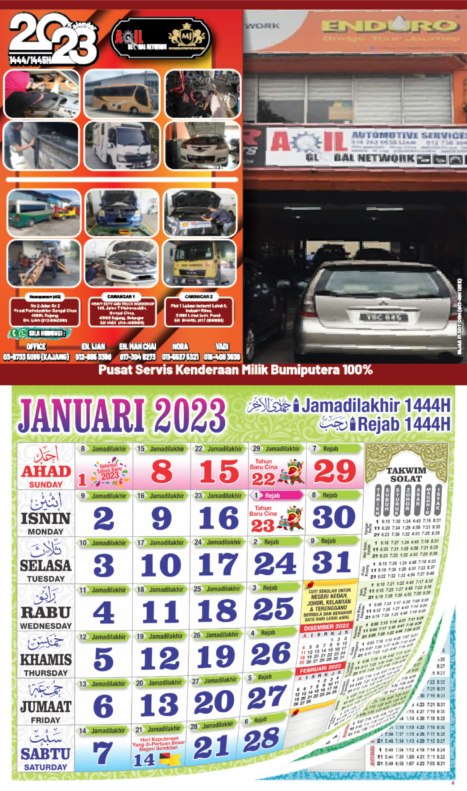 Kalendar Aqil Kalendar Aqil