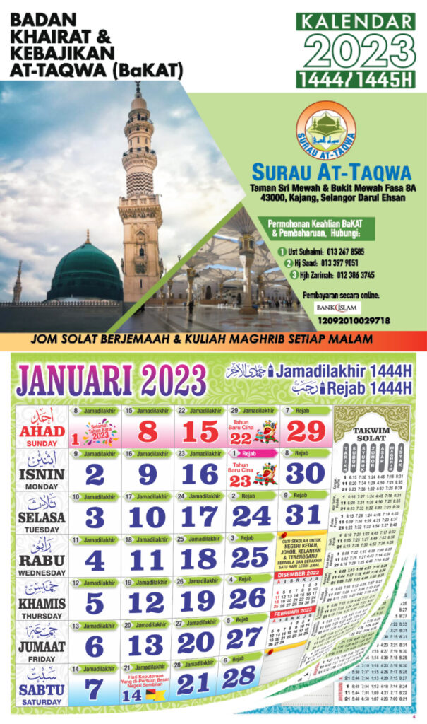 Kalendar At Taqwa Bakat