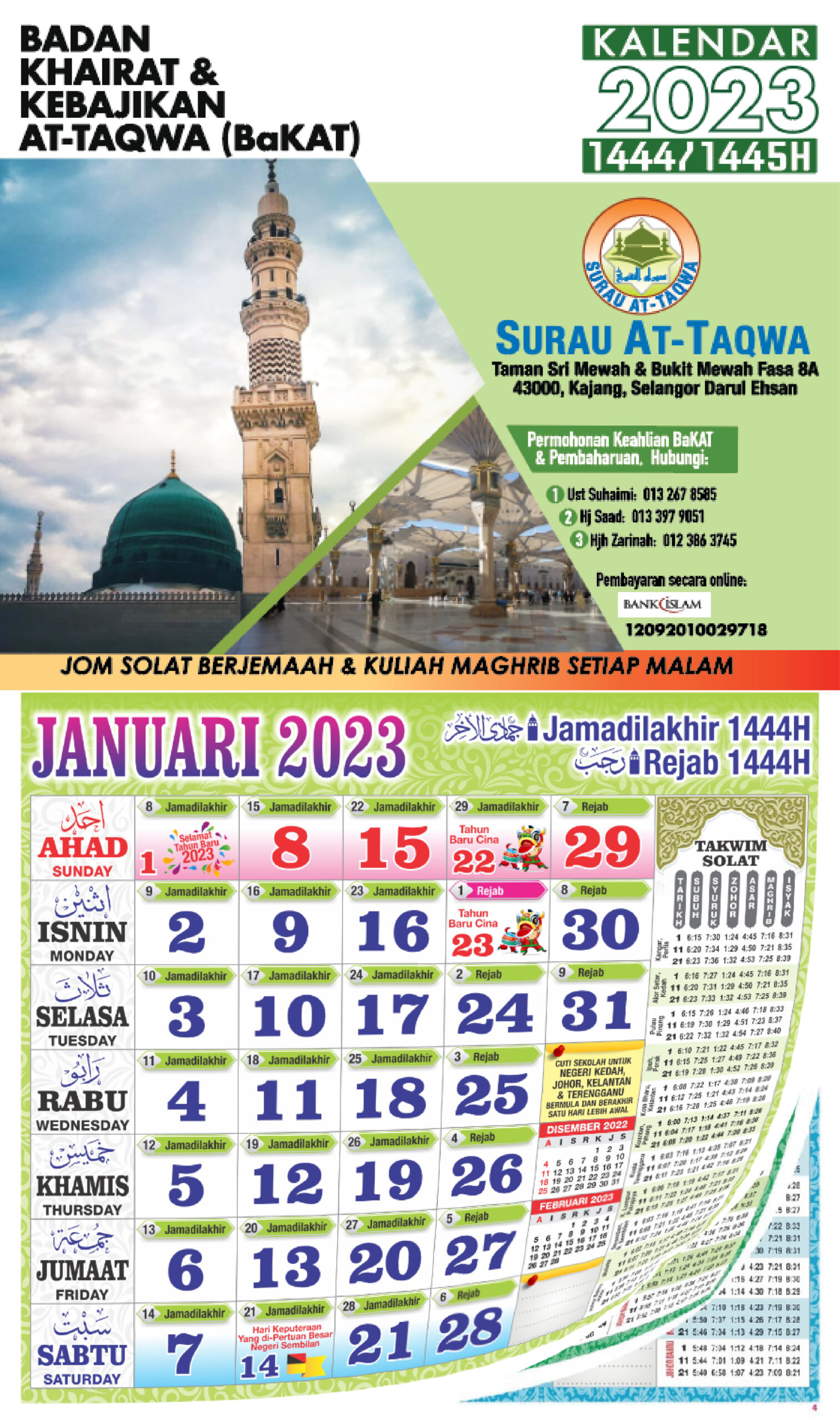 Kalendar At Taqwa Bakat Kalendar At Taqwa Bakat