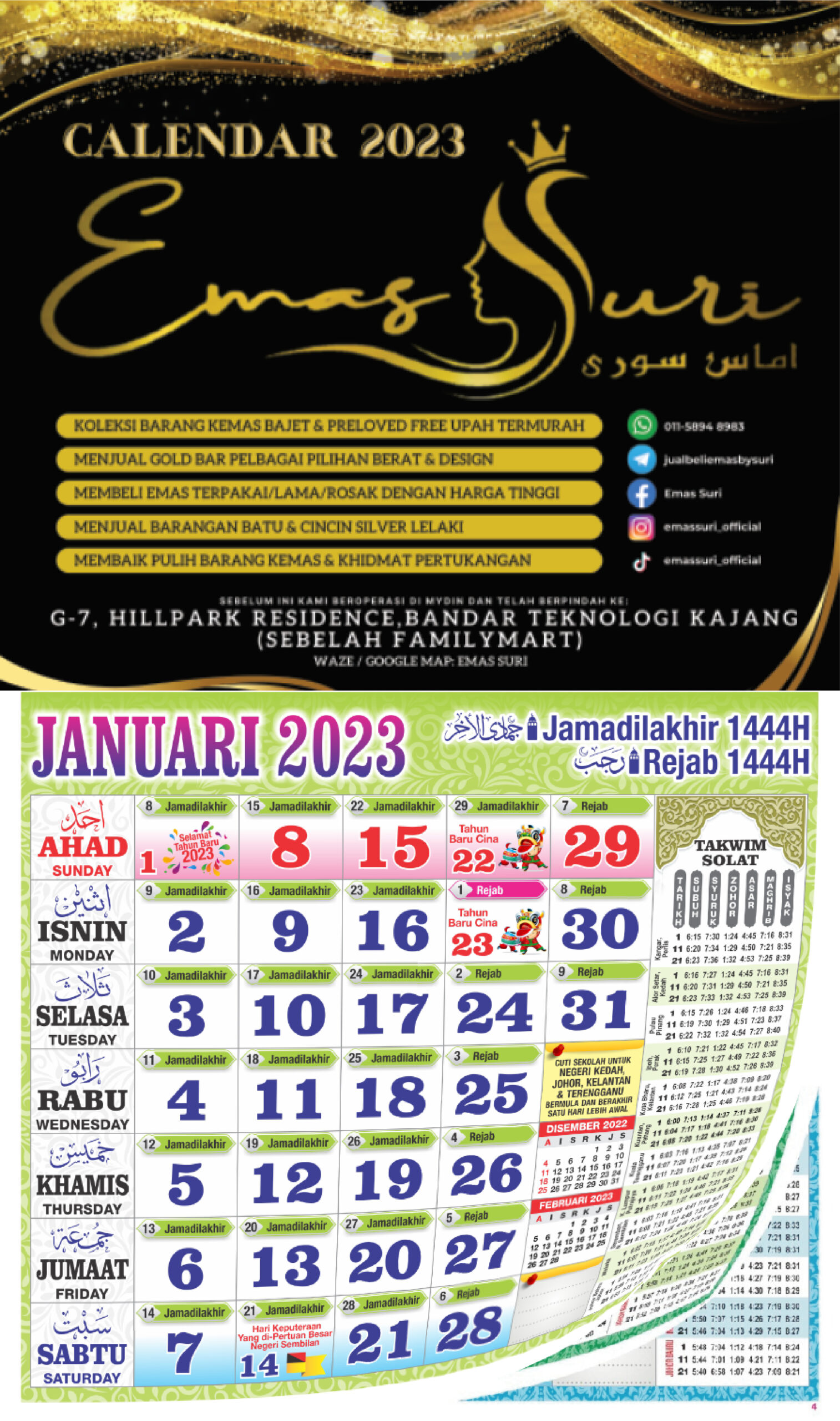 Kalendar Emas Suri Kalendar Emas Suri
