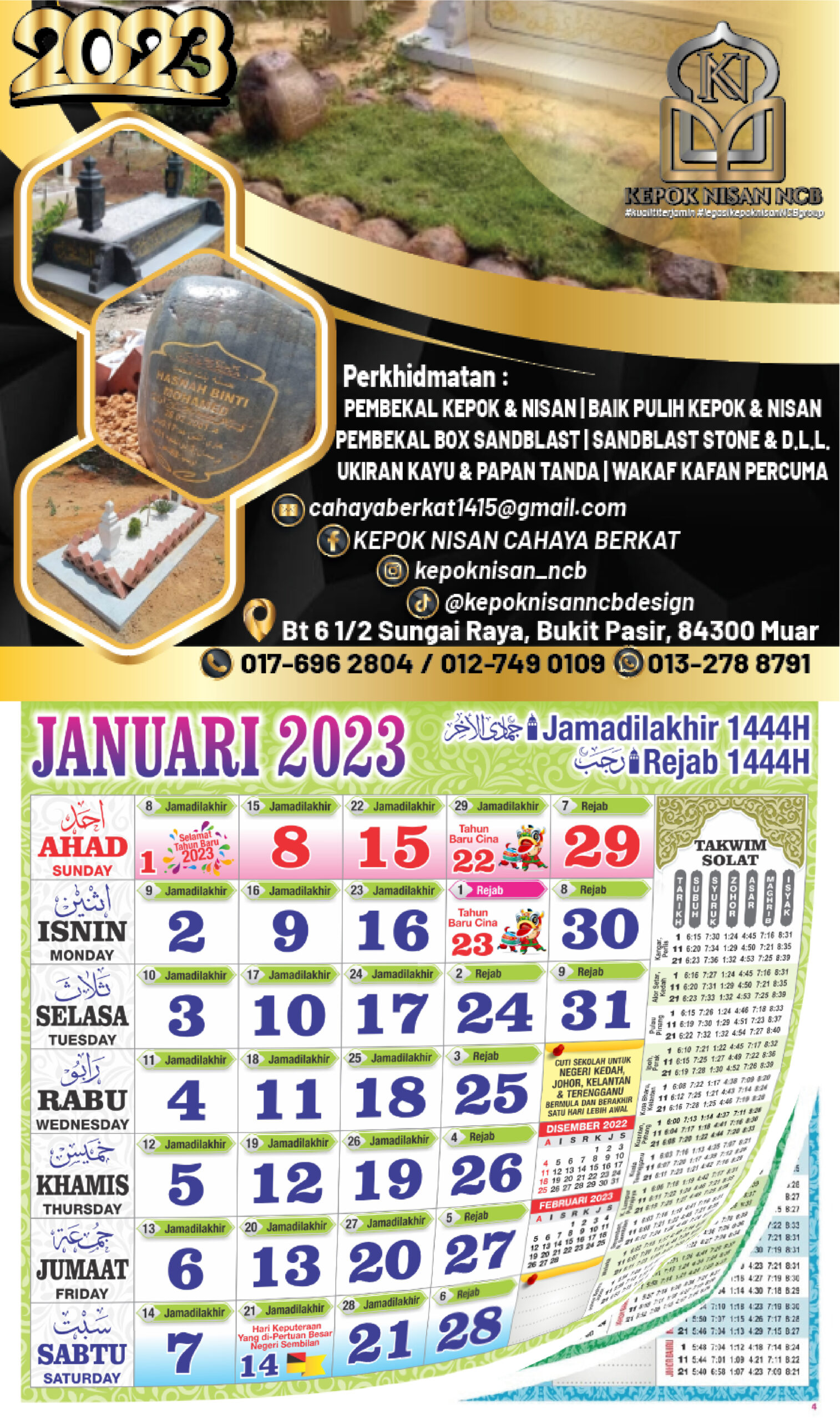 Kalendar Kepok Nisan 01 Kalendar Kepok Nisan 01
