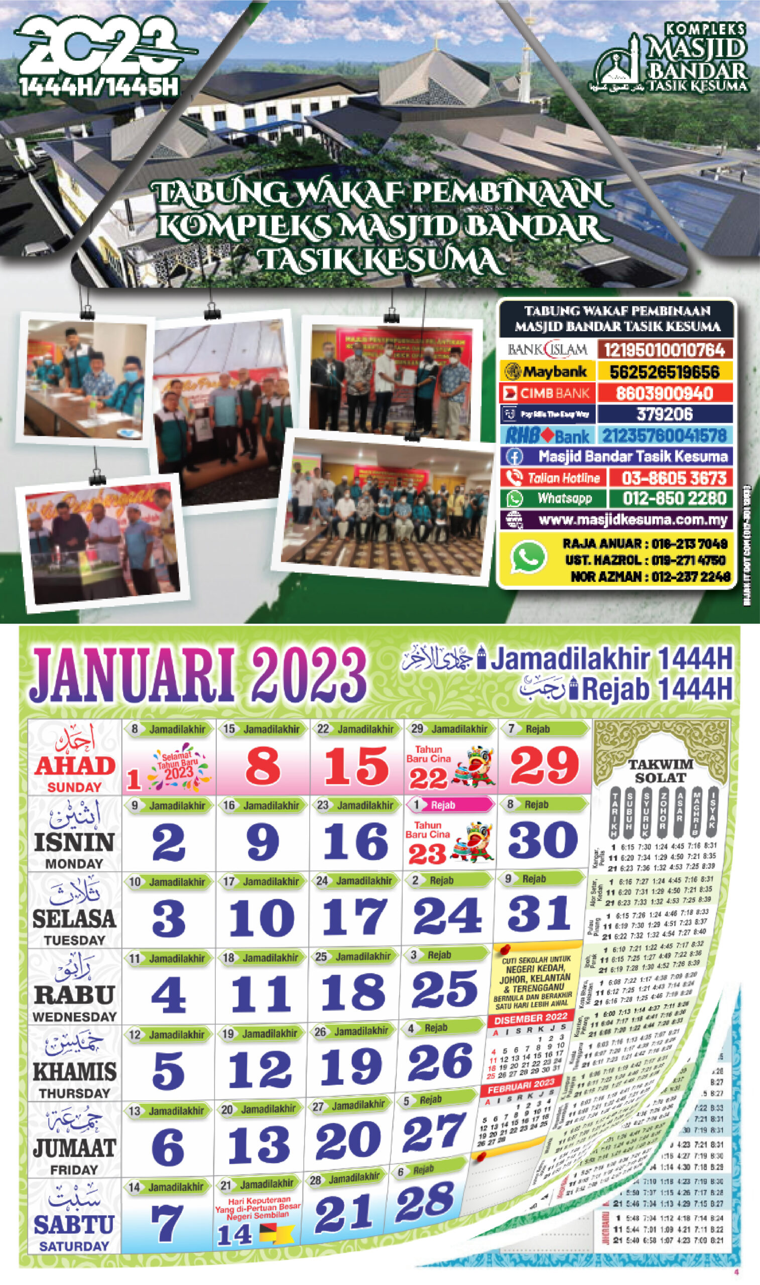 Kalendar Kombat Kalendar Kombat