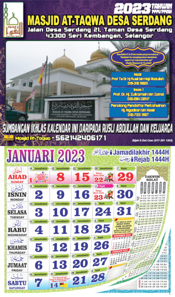 Kalendar Masjid At Taqwa Serdang