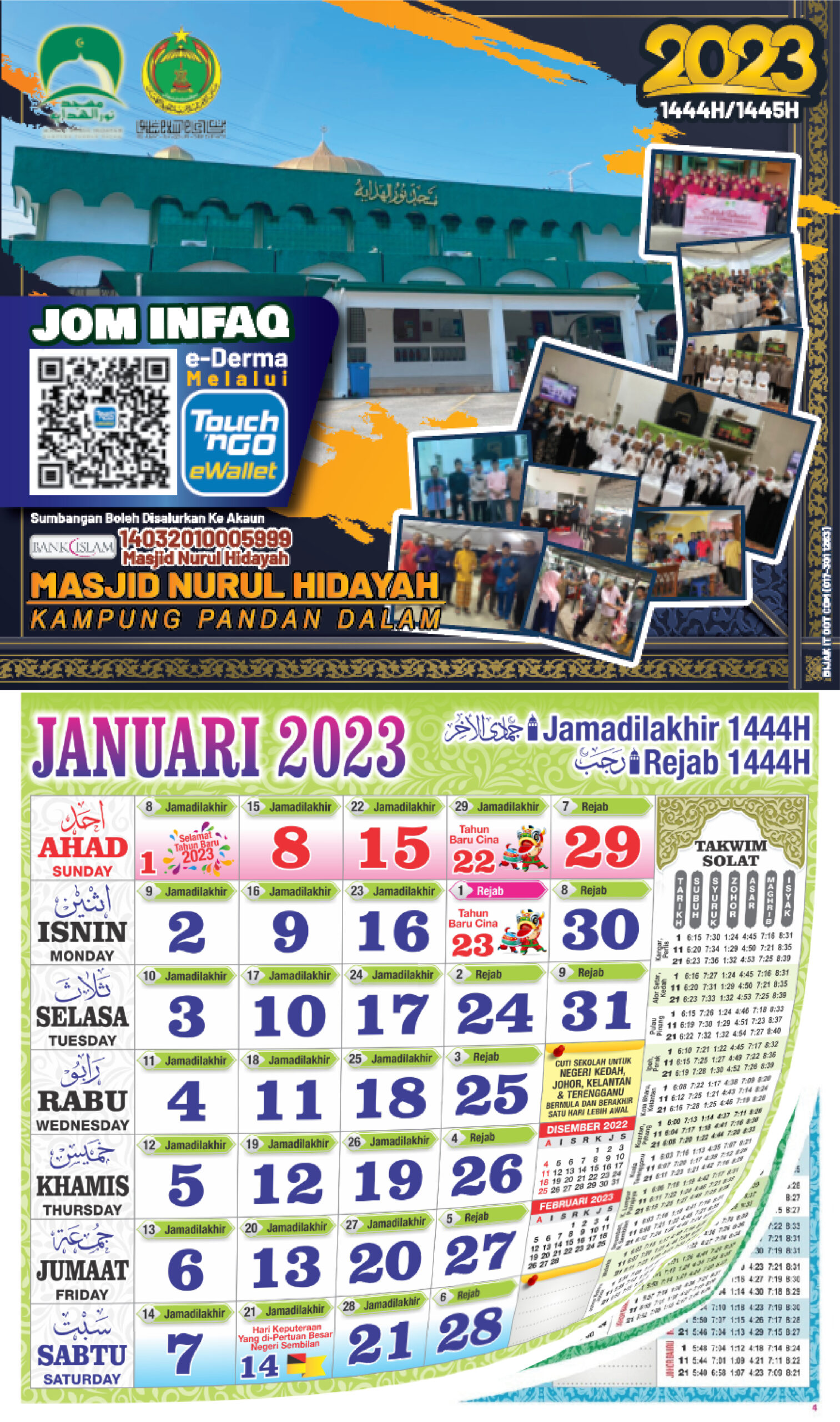Kalendar Masjid Nurul Hidayah Kalendar Masjid Nurul Hidayah