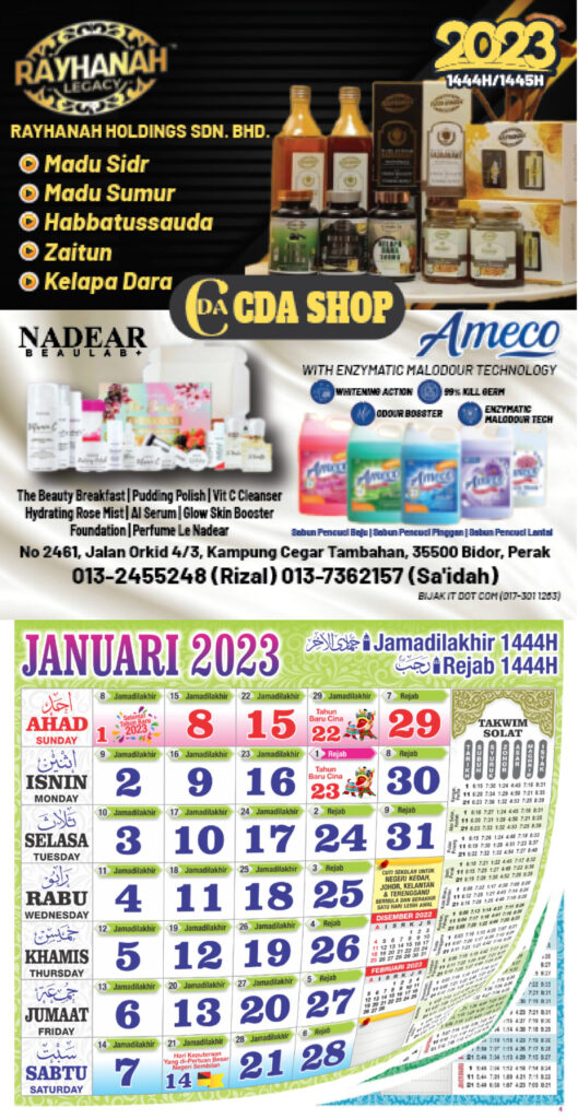 Kalendar Mini Cda Shop