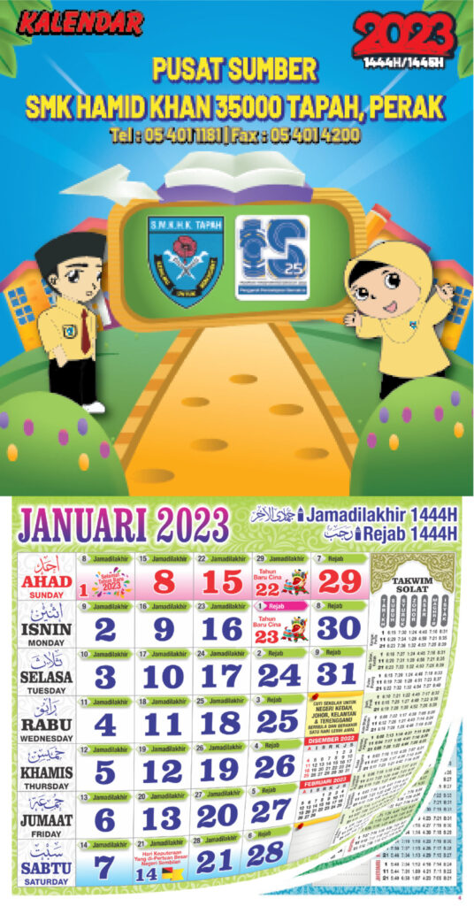 Kalendar Mini Sk Tapah