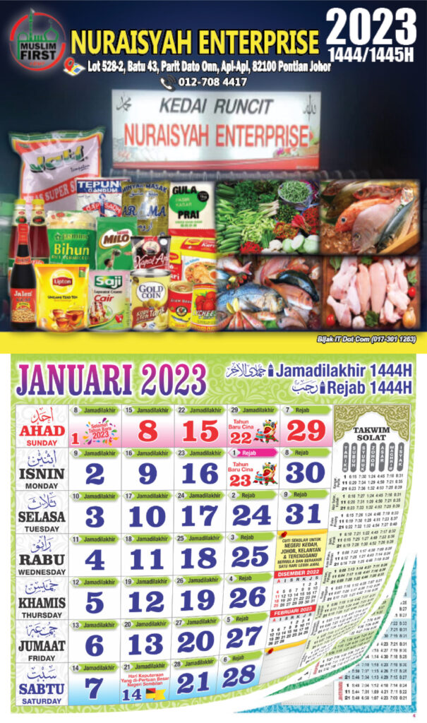 Kalendar Nuraisyah
