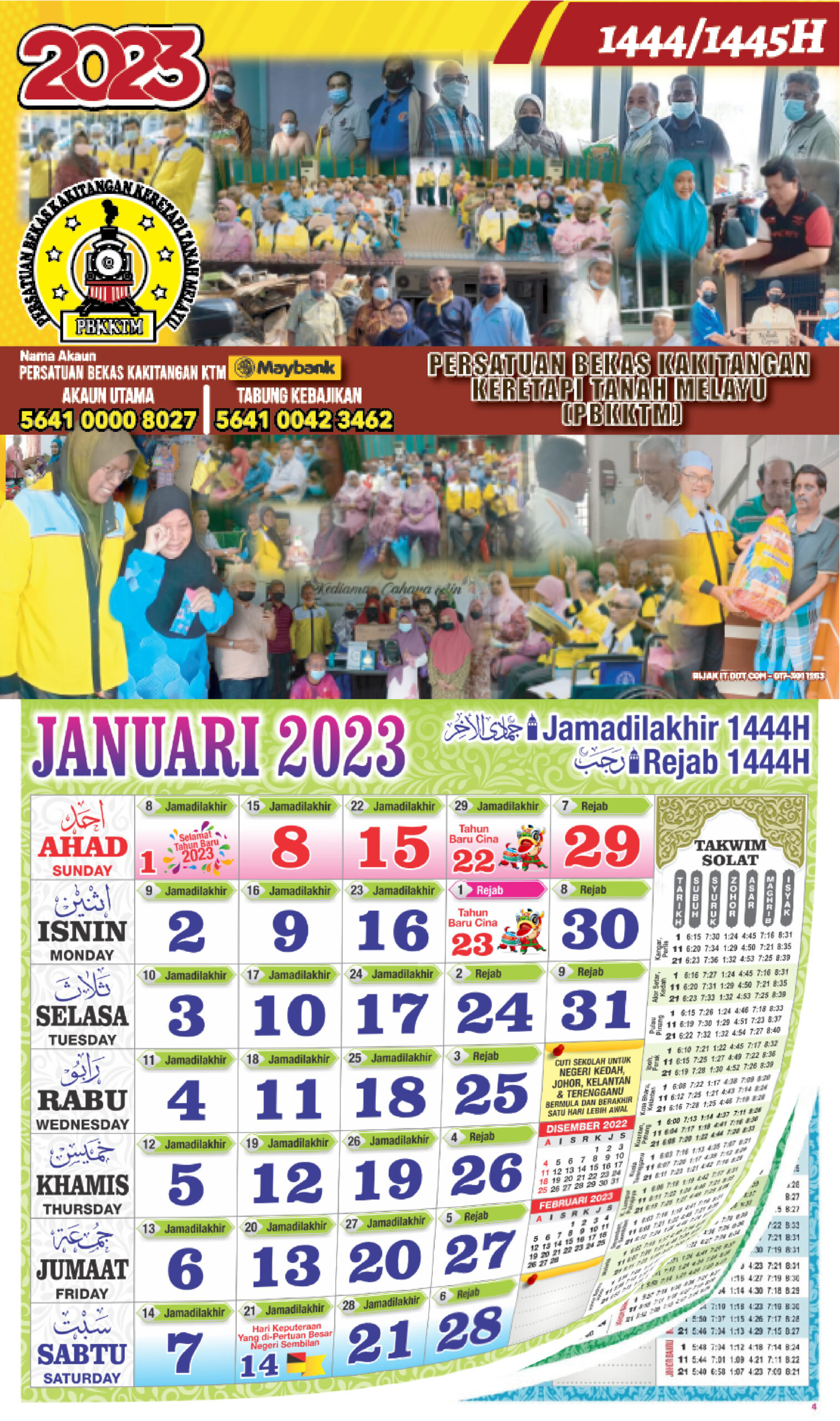 Kalendar Pbkktm 01 Kalendar Pbkktm 01
