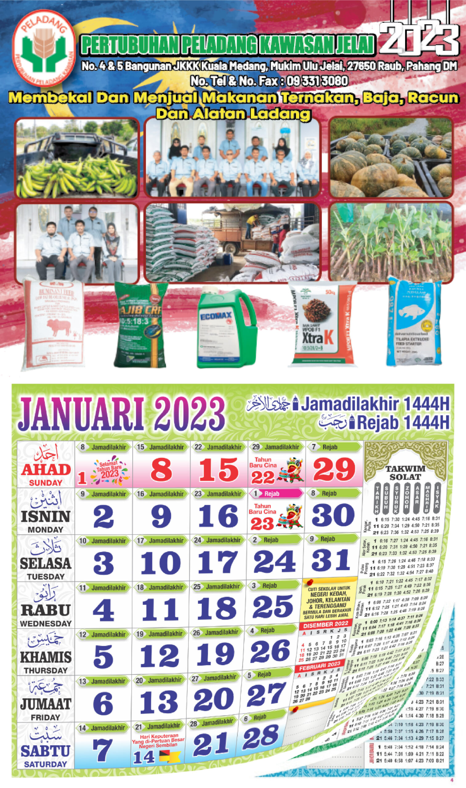 Kalendar Peladang Kalendar Peladang