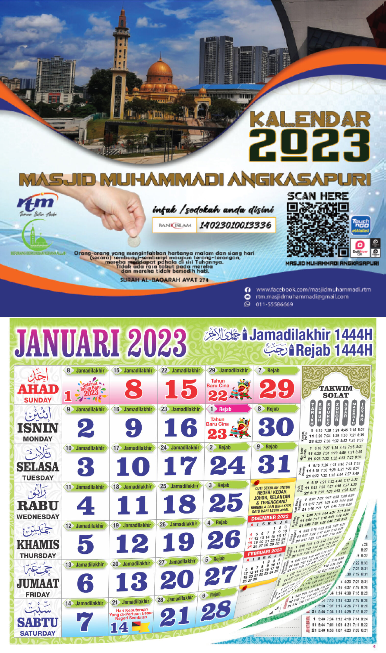 Kalendar Rtm Kalendar Rtm