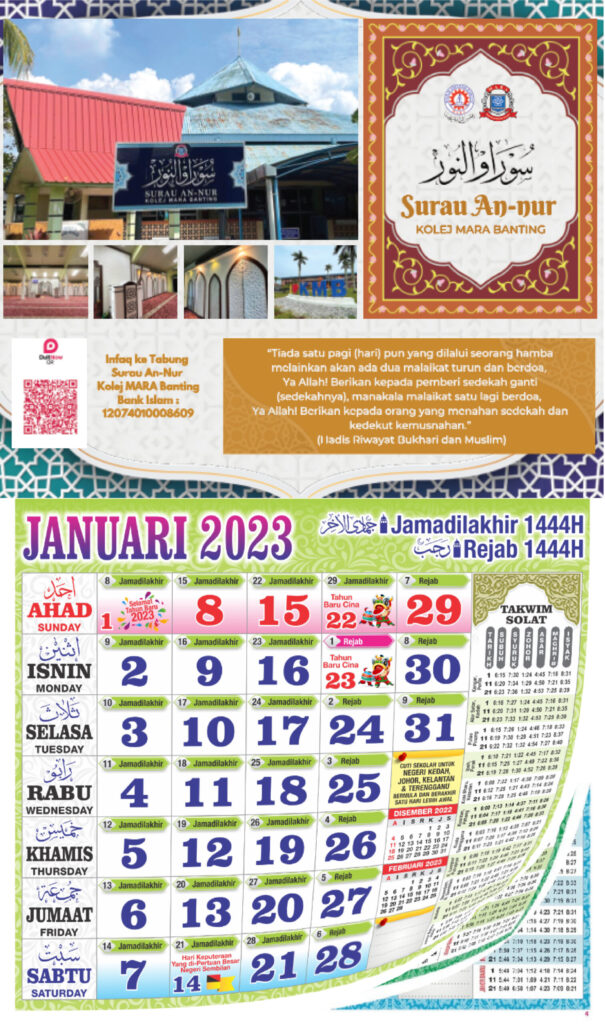 Kalendar Surau An Nur