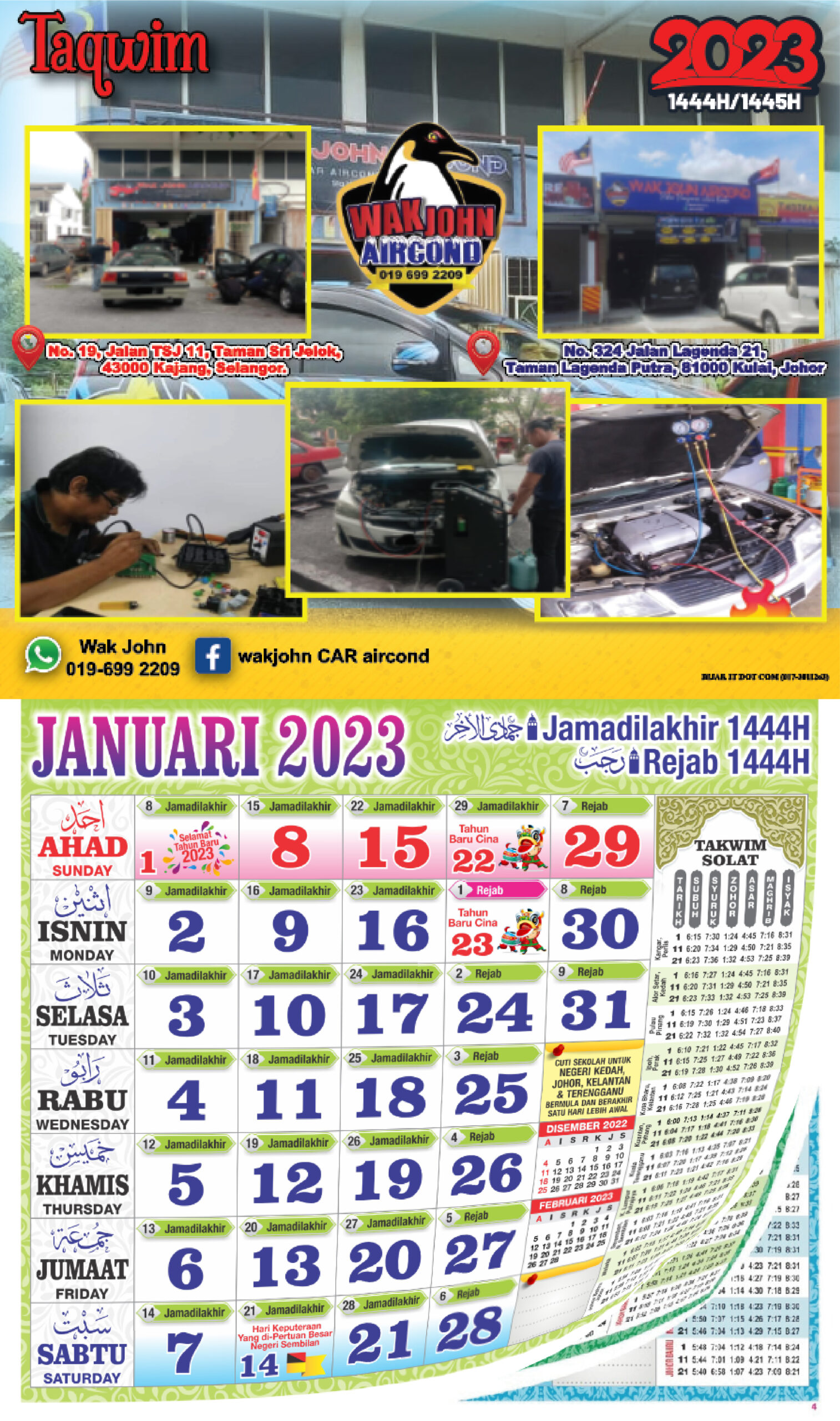 Kalendar Wak John Kalendar Wak John